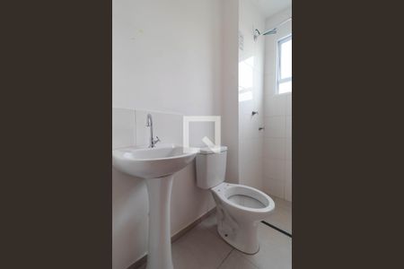 Apartamento para alugar com 47m², 2 quartos e 1 vaga Apartamento para alugar com 47m², 2 quartos e 1 vagaBanheiro