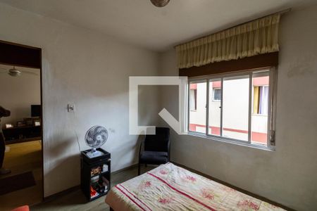 Apartamento para alugar com 53m², 2 quartos e sem vaga Apartamento para alugar com 53m², 2 quartos e sem vagaQuarto 2