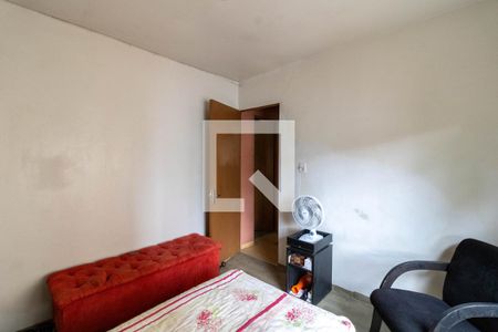 Apartamento para alugar com 53m², 2 quartos e sem vaga Apartamento para alugar com 53m², 2 quartos e sem vagaQuarto 2