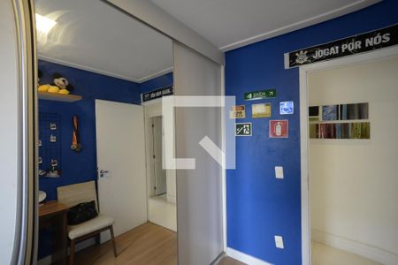 Apartamento à venda com 74m², 3 quartos e 1 vagaQuarto 1