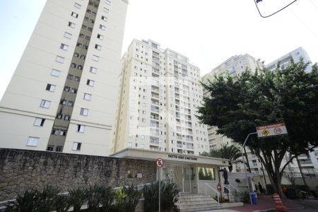 Apartamento à venda com 74m², 3 quartos e 1 vagaFachada