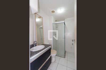 Apartamento para alugar com 34m², 1 quarto e 1 vagaBanheiro