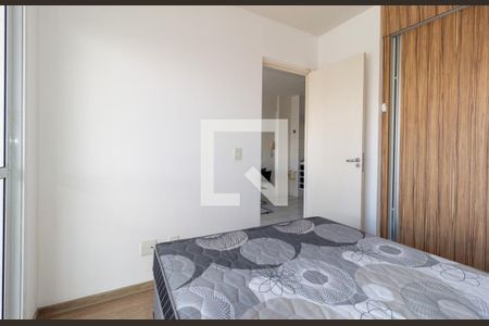 Quarto de apartamento para alugar com 1 quarto, 34m² em Brás, São Paulo