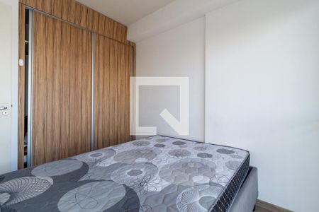 Quarto de apartamento para alugar com 1 quarto, 34m² em Brás, São Paulo