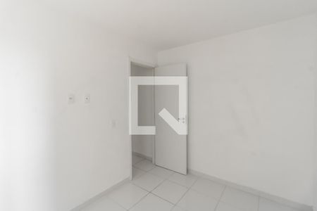 Apartamento para alugar com 40m², 2 quartos e sem vagaQuarto 