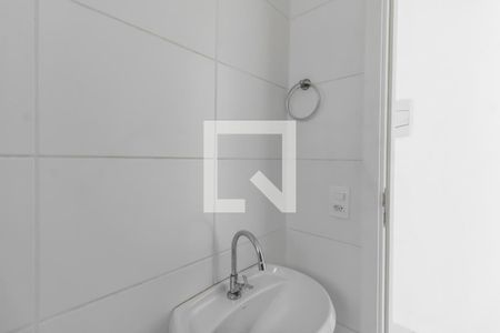 Apartamento para alugar com 40m², 2 quartos e sem vagaBanheiro