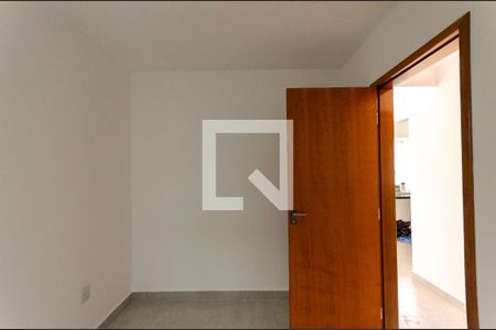 Apartamento para alugar com 46m², 2 quartos e sem vaga Apartamento para alugar com 46m², 2 quartos e sem vagaQuarto 2