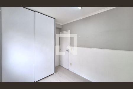 Quarto 1 de apartamento para alugar com 2 quartos, 60m² em Barra Funda, São Paulo