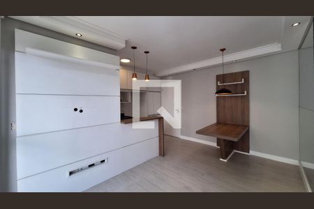 Sala de apartamento para alugar com 2 quartos, 60m² em Barra Funda, São Paulo