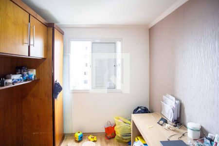 Apartamento à venda com 68m², 3 quartos e 2 vagasQuarto 3