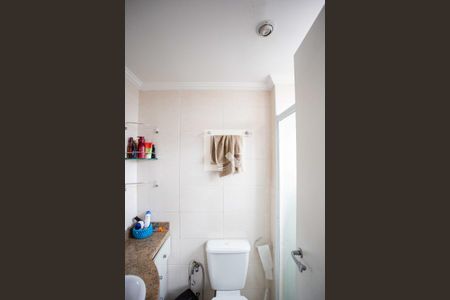 Apartamento à venda com 68m², 3 quartos e 2 vagasBanheiro da Suíte