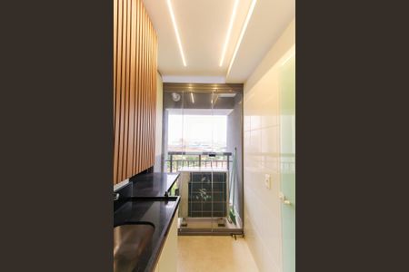 Apartamento à venda com 92m², 2 quartos e 2 vagas Apartamento à venda com 92m², 2 quartos e 2 vagasÁrea de Serviço
