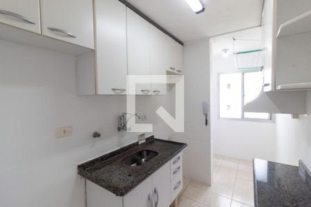 Apartamento à venda com 59m², 2 quartos e 1 vaga Apartamento à venda com 59m², 2 quartos e 1 vagaCozinha