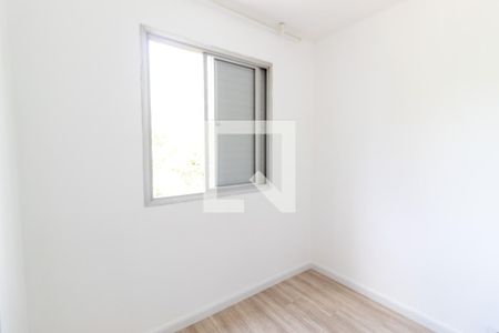 Apartamento à venda com 59m², 2 quartos e 1 vaga Apartamento à venda com 59m², 2 quartos e 1 vagaQuarto 2