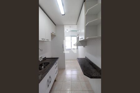 Apartamento à venda com 59m², 2 quartos e 1 vaga Apartamento à venda com 59m², 2 quartos e 1 vagaCozinha