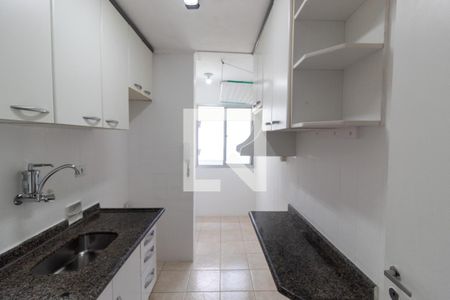 Apartamento à venda com 59m², 2 quartos e 1 vaga Apartamento à venda com 59m², 2 quartos e 1 vagaCozinha