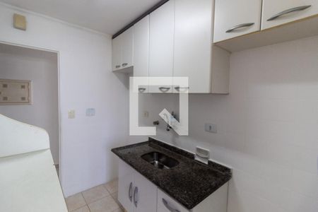 Apartamento à venda com 59m², 2 quartos e 1 vaga Apartamento à venda com 59m², 2 quartos e 1 vagaCozinha
