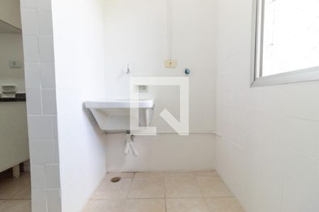 Apartamento à venda com 59m², 2 quartos e 1 vaga Apartamento à venda com 59m², 2 quartos e 1 vagaÁrea de Serviço