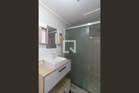 Apartamento à venda com 59m², 2 quartos e 1 vaga Apartamento à venda com 59m², 2 quartos e 1 vagaBanheiro