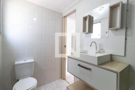 Apartamento à venda com 59m², 2 quartos e 1 vaga Apartamento à venda com 59m², 2 quartos e 1 vagaBanheiro