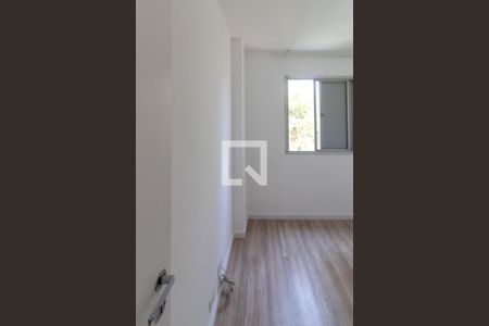 Apartamento à venda com 59m², 2 quartos e 1 vaga Apartamento à venda com 59m², 2 quartos e 1 vagaQuarto 2