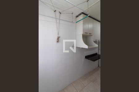 Apartamento à venda com 59m², 2 quartos e 1 vaga Apartamento à venda com 59m², 2 quartos e 1 vagaÁrea de Serviço