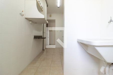 Apartamento à venda com 59m², 2 quartos e 1 vaga Apartamento à venda com 59m², 2 quartos e 1 vagaÁrea de Serviço