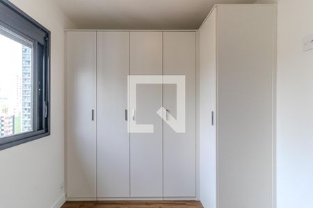 Quarto de apartamento para alugar com 1 quarto, 25m² em Vila Buarque, São Paulo