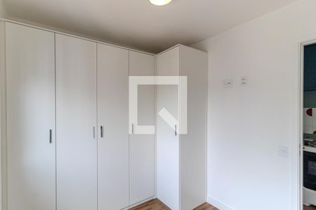 Apartamento para alugar com 25m², 1 quarto e sem vagaQuarto