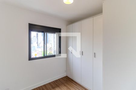 Quarto de apartamento para alugar com 1 quarto, 25m² em Vila Buarque, São Paulo