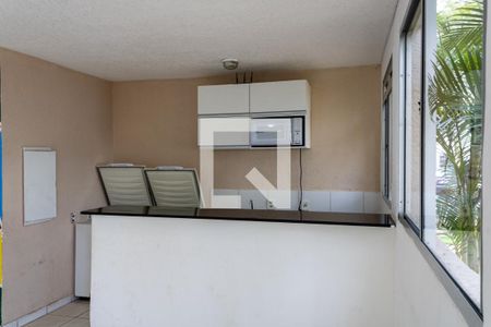 Apartamento para alugar com 51m², 2 quartos e 1 vaga Apartamento para alugar com 51m², 2 quartos e 1 vagaÁrea comum - Salão de festas