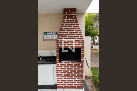 Apartamento para alugar com 51m², 2 quartos e 1 vaga Apartamento para alugar com 51m², 2 quartos e 1 vagaÁrea comum - Churrasqueira