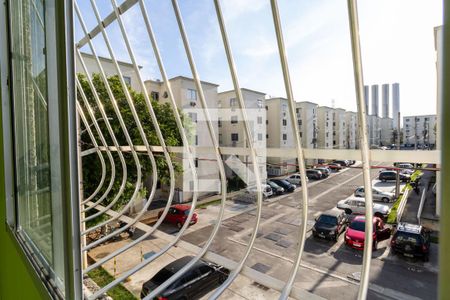 Apartamento para alugar com 51m², 2 quartos e 1 vaga Apartamento para alugar com 51m², 2 quartos e 1 vagaVista do quarto 2