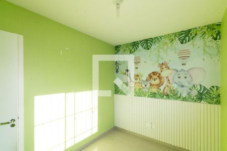 Apartamento para alugar com 51m², 2 quartos e 1 vaga Apartamento para alugar com 51m², 2 quartos e 1 vagaQuarto 2