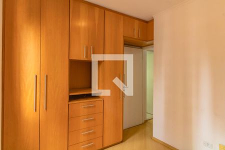 Apartamento à venda com 63m², 2 quartos e 1 vagaQuarto 2