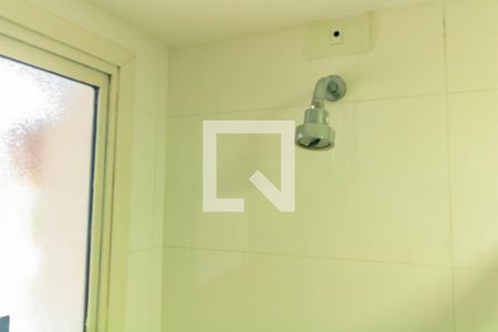 Apartamento à venda com 63m², 2 quartos e 1 vagaBanheiro