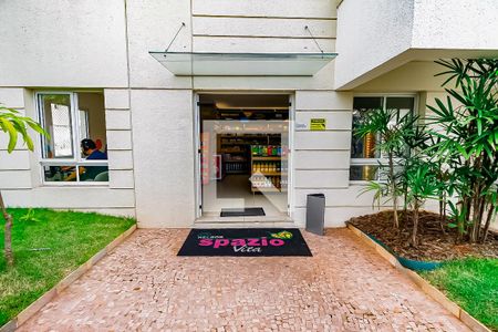 Apartamento para alugar com 96m², 3 quartos e 2 vagas Apartamento para alugar com 96m², 3 quartos e 2 vagasSupermercado