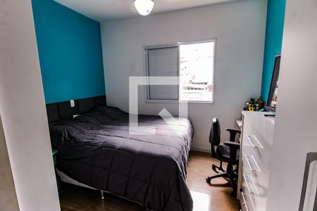 Apartamento para alugar com 96m², 3 quartos e 2 vagas Apartamento para alugar com 96m², 3 quartos e 2 vagasSuíte
