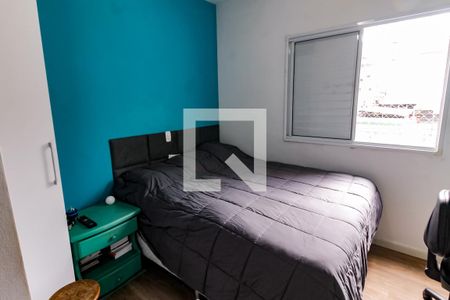 Apartamento para alugar com 96m², 3 quartos e 2 vagas Apartamento para alugar com 96m², 3 quartos e 2 vagasSuíte