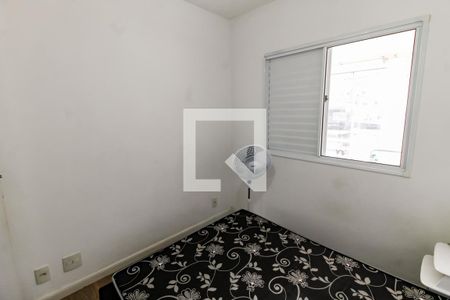 Apartamento para alugar com 96m², 3 quartos e 2 vagas Apartamento para alugar com 96m², 3 quartos e 2 vagasQuarto 2