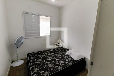 Apartamento para alugar com 96m², 3 quartos e 2 vagas Apartamento para alugar com 96m², 3 quartos e 2 vagasQuarto 2