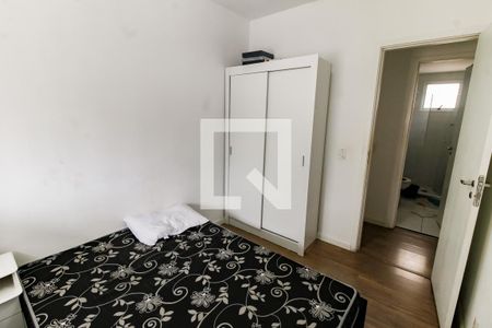 Apartamento para alugar com 96m², 3 quartos e 2 vagas Apartamento para alugar com 96m², 3 quartos e 2 vagasQuarto 2