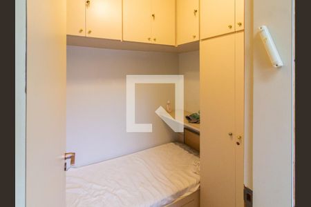 Apartamento à venda com 125m², 3 quartos e 2 vagasQuarto de Serviço