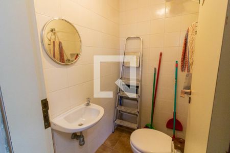 Apartamento à venda com 125m², 3 quartos e 2 vagasBanheiro/Área de serviço