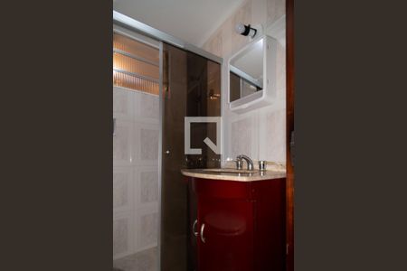 Apartamento à venda com 64m², 2 quartos e sem vagaBanheiro 2