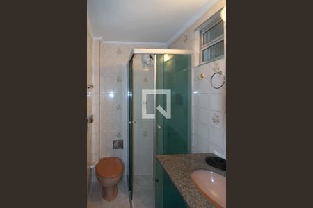 Apartamento à venda com 64m², 2 quartos e sem vagaBanheiro 1