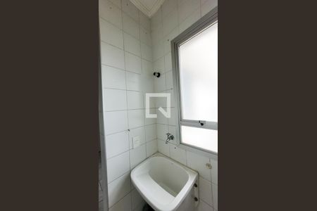 Apartamento à venda com 69m², 1 quarto e 1 vaga Apartamento à venda com 69m², 1 quarto e 1 vagaLavanderia