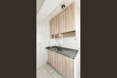 Apartamento à venda com 69m², 1 quarto e 1 vaga Apartamento à venda com 69m², 1 quarto e 1 vagaCozinha