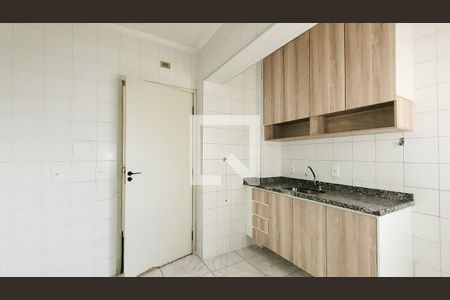 Apartamento à venda com 69m², 1 quarto e 1 vaga Apartamento à venda com 69m², 1 quarto e 1 vagaCozinha