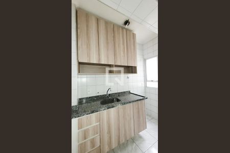 Apartamento à venda com 69m², 1 quarto e 1 vaga Apartamento à venda com 69m², 1 quarto e 1 vagaCozinha